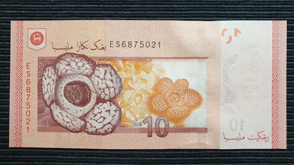 MALAYSIA $10 Ringgit 2012 P53b Sign: Muhammad bin Ibrahim UNC Banknote