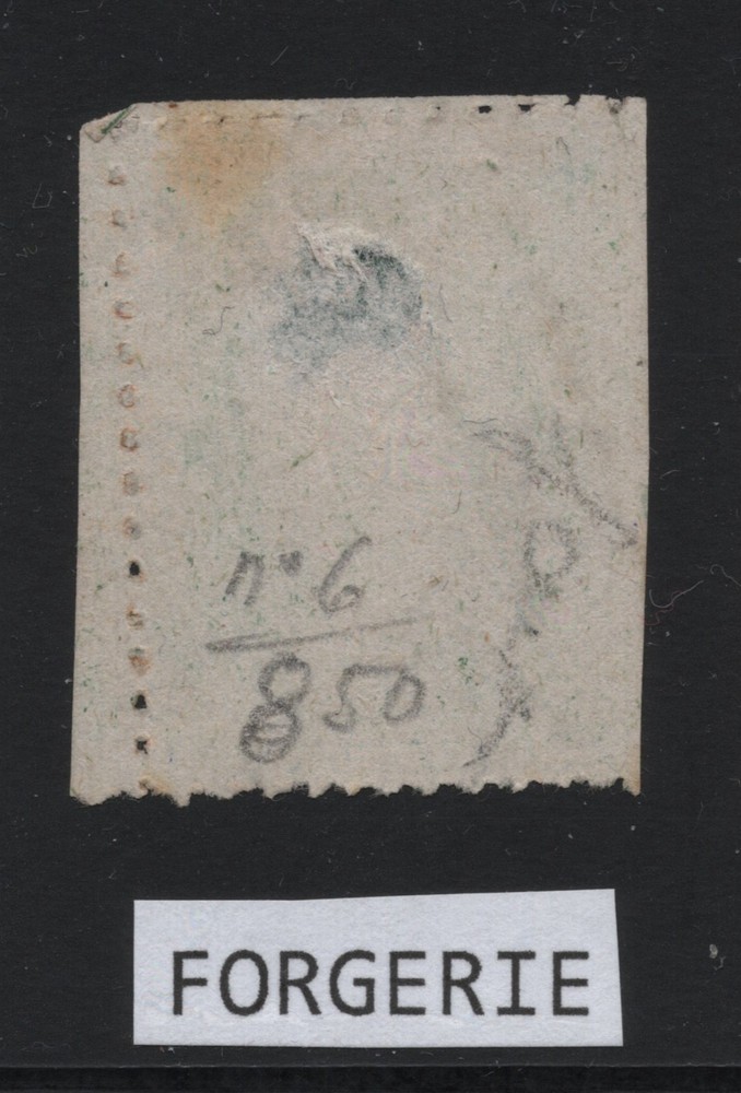 #8 New-Brunswick Canada used FORGERIE