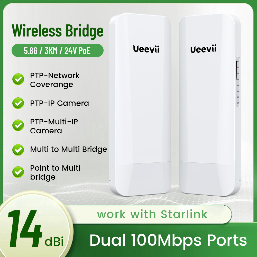 UeeVii long range  Point-to-Multipoint Wireless Bridge CPE Point to Point Extend