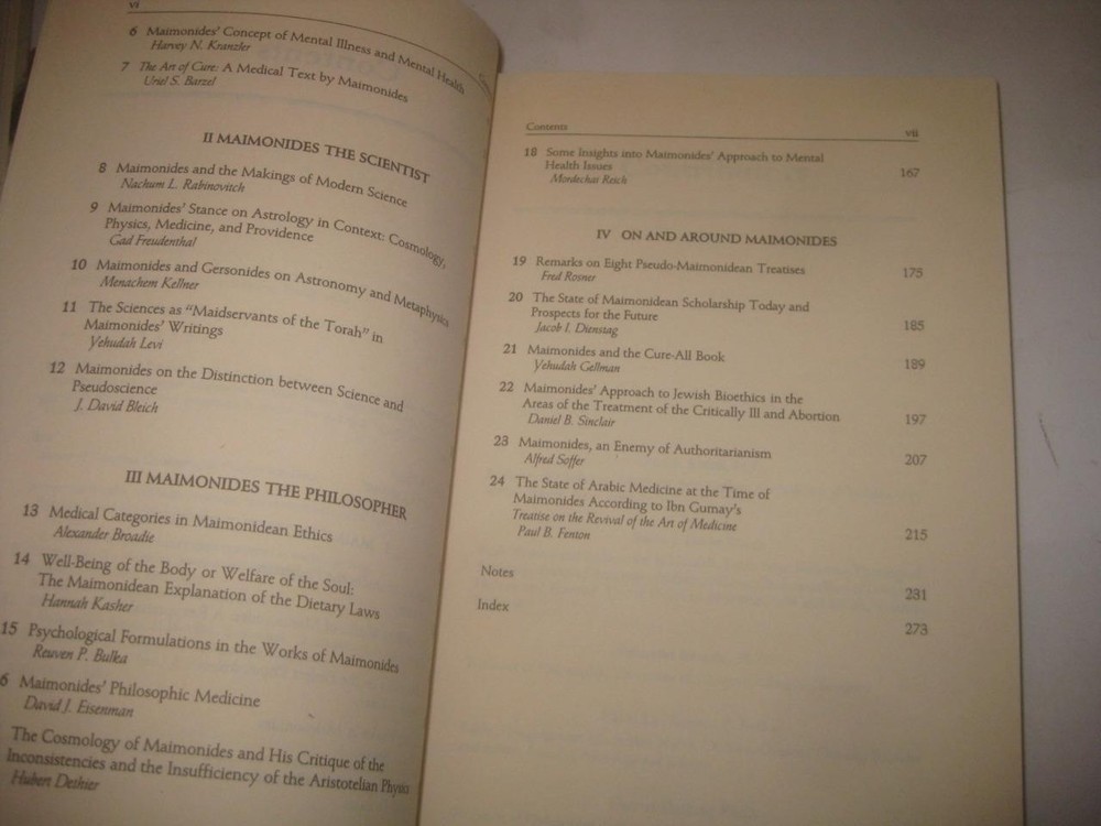 Moses Maimonides: Physician, Scientist, and Philosopher by Fred Rosner