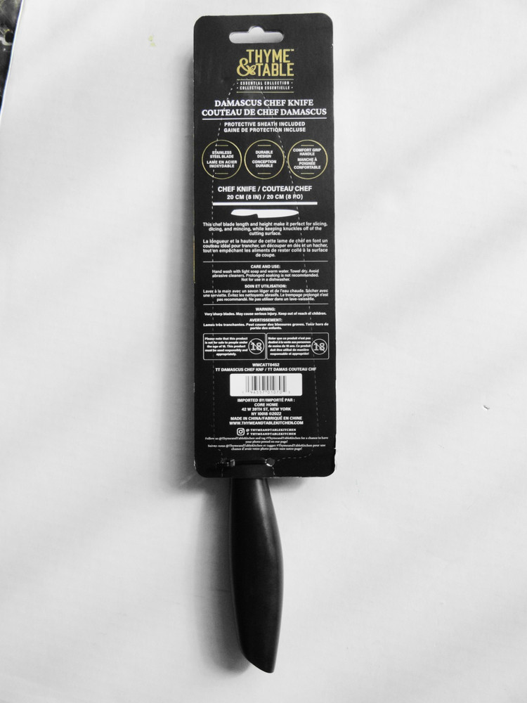 Thyme & Table 8" Chef Knife Damascus pattern blade NEW