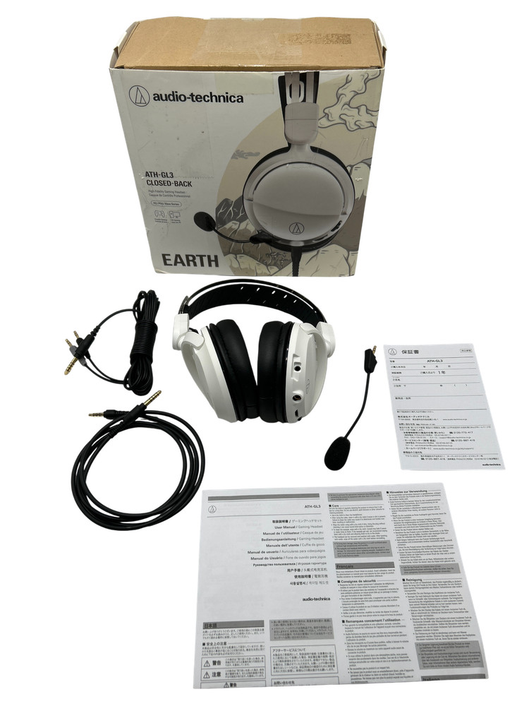 Audio-Technica Gaming Headset