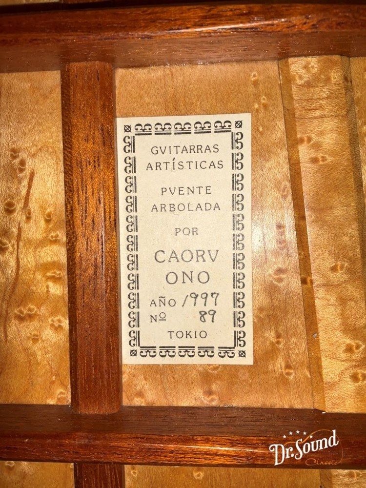 Kaoru Ono 1997 Maple Classical Guitar Used