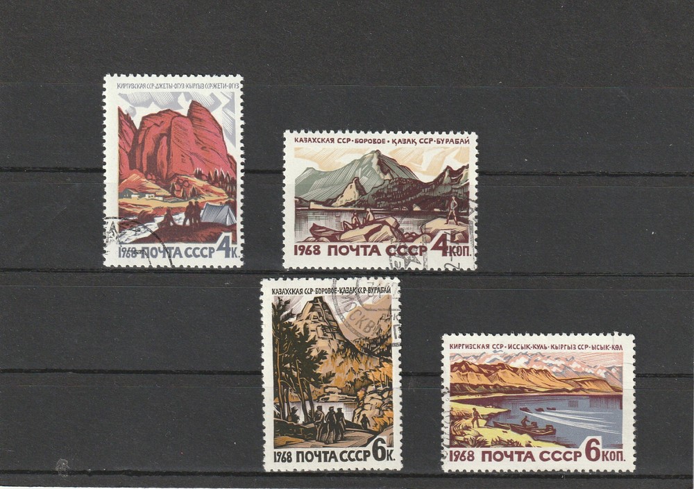 USSR Mi. No. 3555-3558.---1968.      N-77