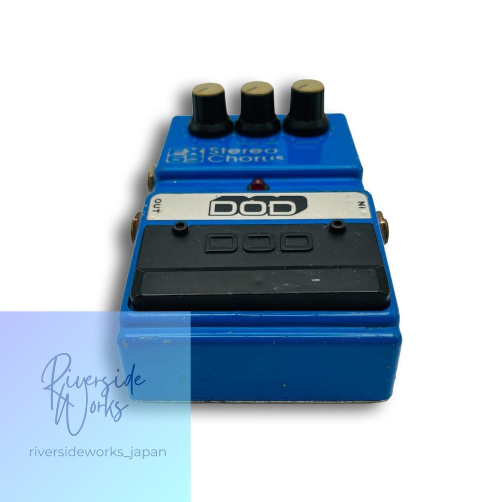 DOD FX65 Stereo Chorus Rare Effect Pedal
