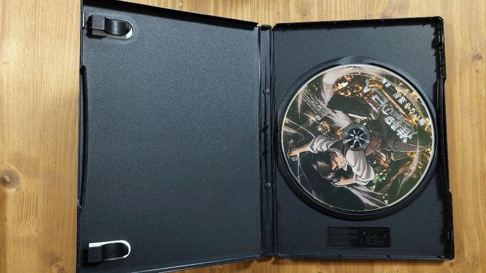 Attack on Titan "Choice Without Regrets" Part 1 & Part 2 Set