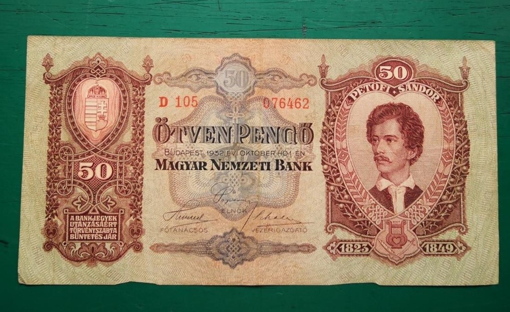 Hungary Note 1932 50 Pengo Banknote #888