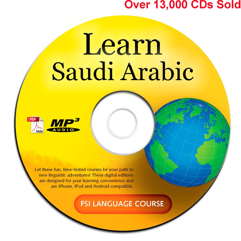 NEW Complete Saudi Arabic Foreign Language Course-MP3 Audio Lessons on CD