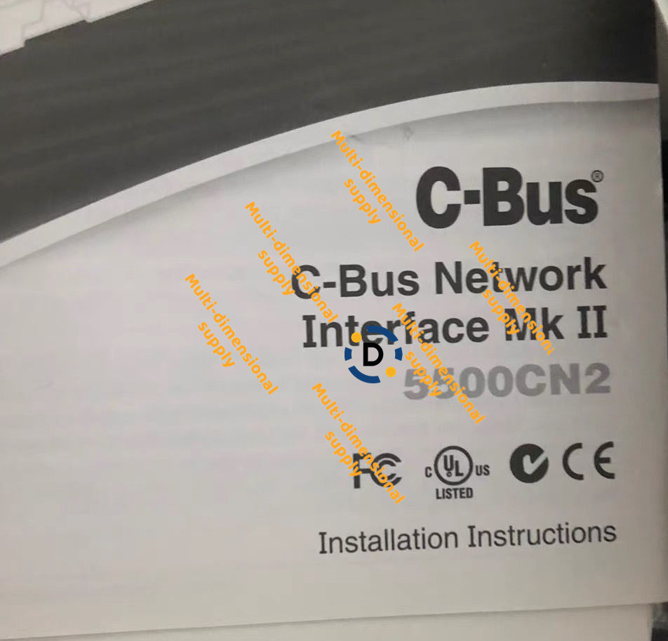 New CLIPSAL CLIPSAL 5500CN2 network module