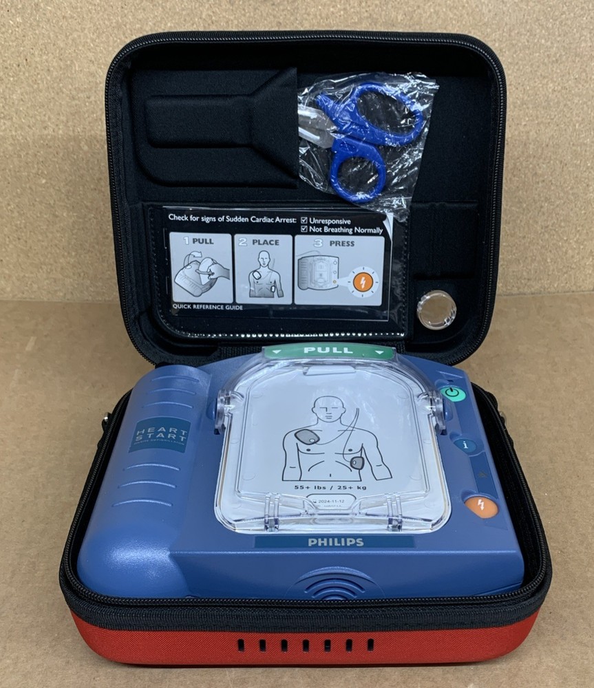 Phillips Onsite Heartstart HS1 with Battery See Description