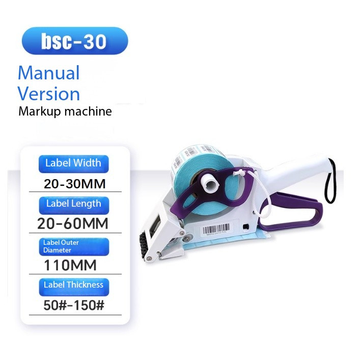 Handheld Labeling Machine Automatic Self-adhesive Label Punch Labeling Machine
