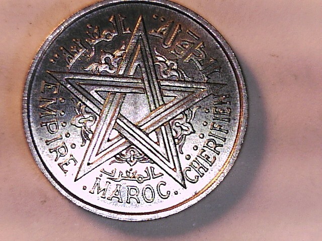 MOROCCO 1951 Franc Choice Uncirculated