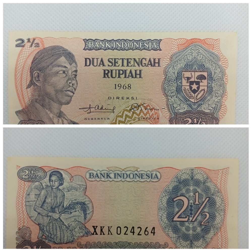 Indonesia, 2 1/2 Rupiah, 1968