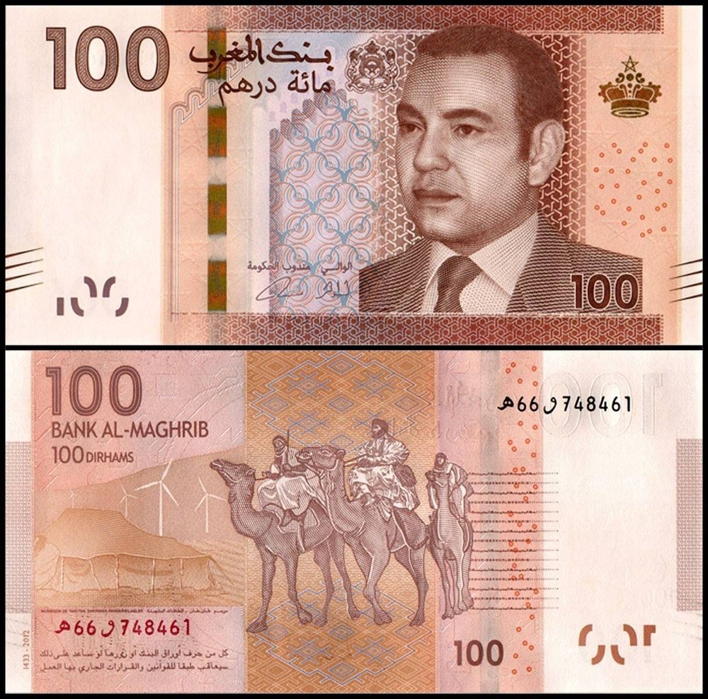 Morocco 100 Dirhams, 2012, P-76, UNC