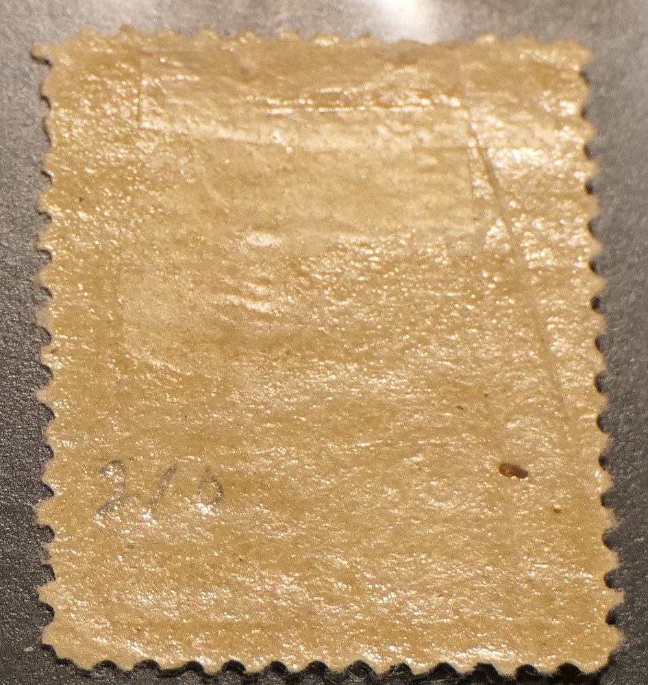 Scott # 210, Mint OG HR