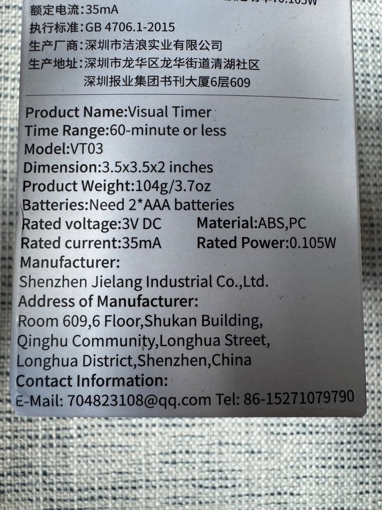 Visual Timer w/ Night Light, 60 Min Unicorn Countdown Timer Kids/Adults countdow