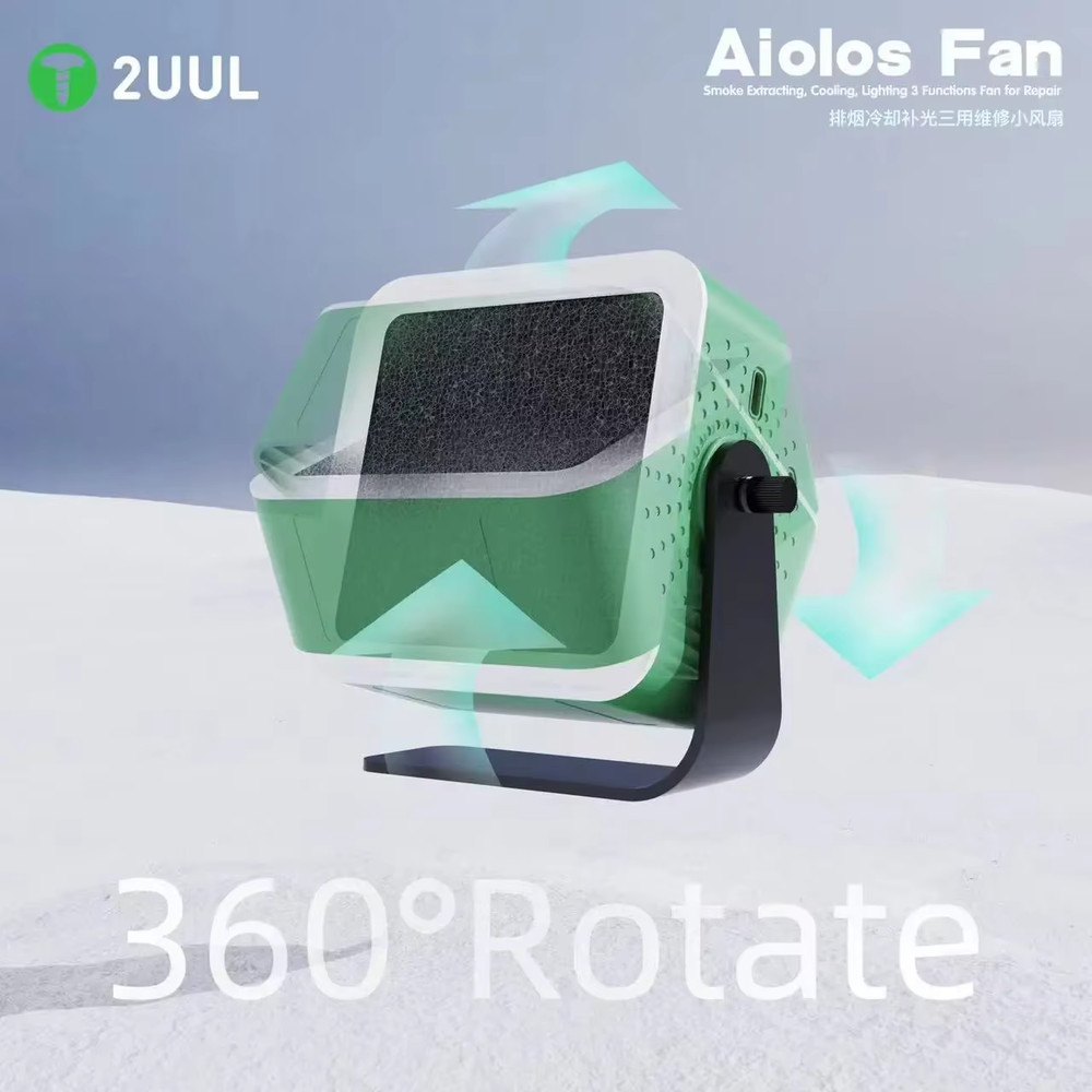 2UUL Aiolos Cooling Curing Fan UV Curing Smoke Extraction Function Fast Heat Dis