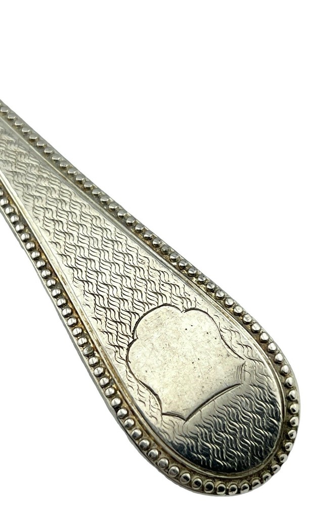 Vintage Martin Hall Silver Plated Cake Server Woven Design With Shield 8.5”