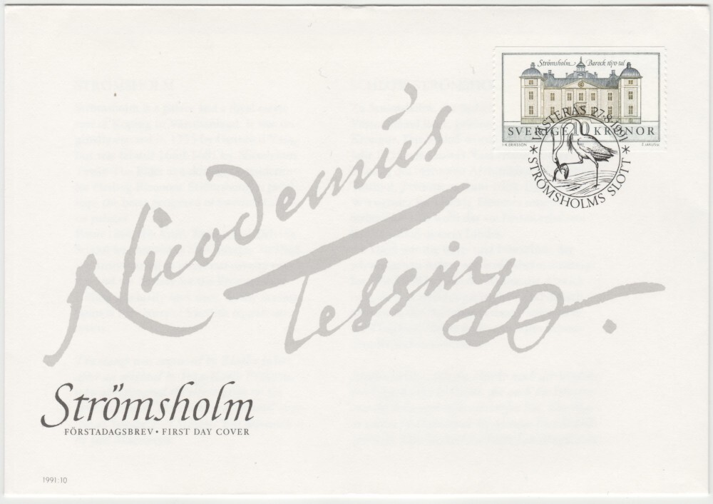 Sweden FDC 1991,  Stromsholm Palace, Mint