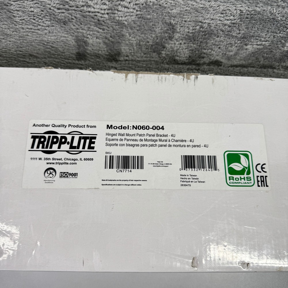 Tripp-Lite N060-004 Hinged Wall Mount Patch Panel Bracket-4U CN7714