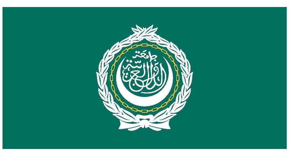 Arab League Flag Sticker Decal