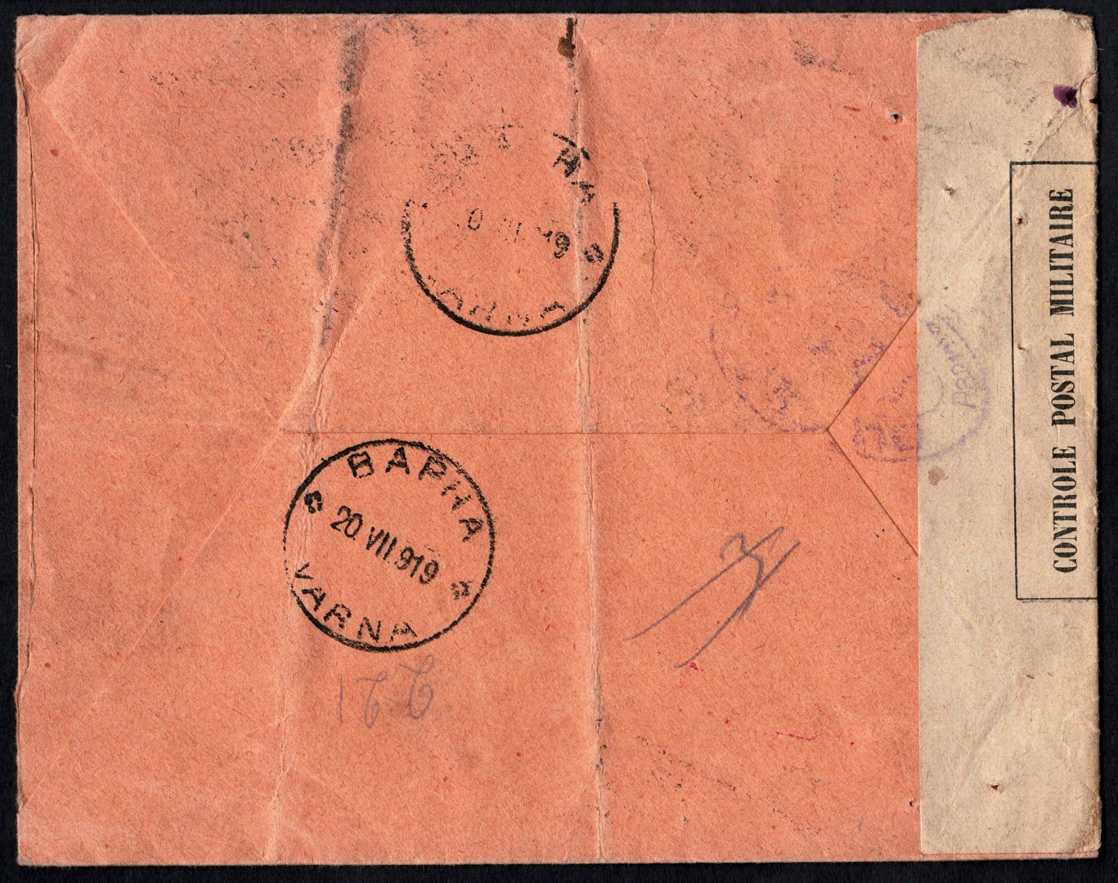 Bulgaria 1919 Registered Cover, Varna to Switzerland, Military Censor, Rare