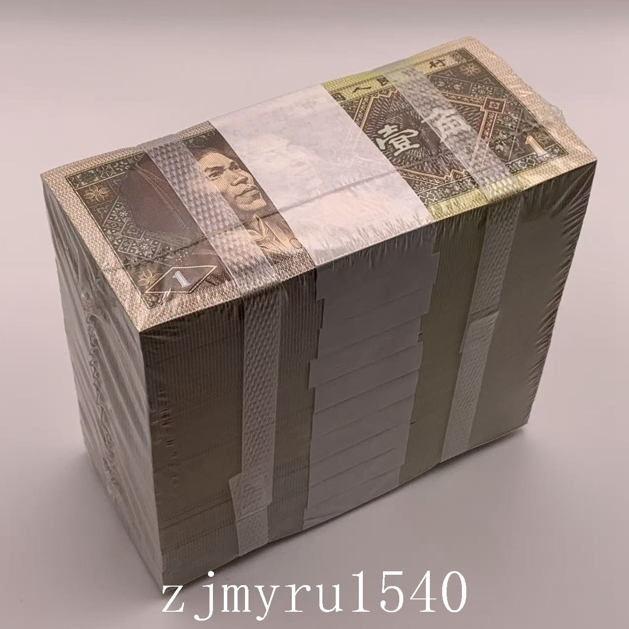 Wholesale 1000 Pcs China 1 Jiao RMB 1980 Edition Paper Money Banknotes Brick UNC