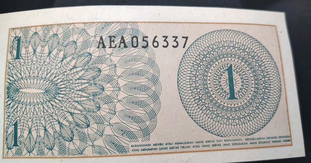 1964 Indonesia 1 Sen Note