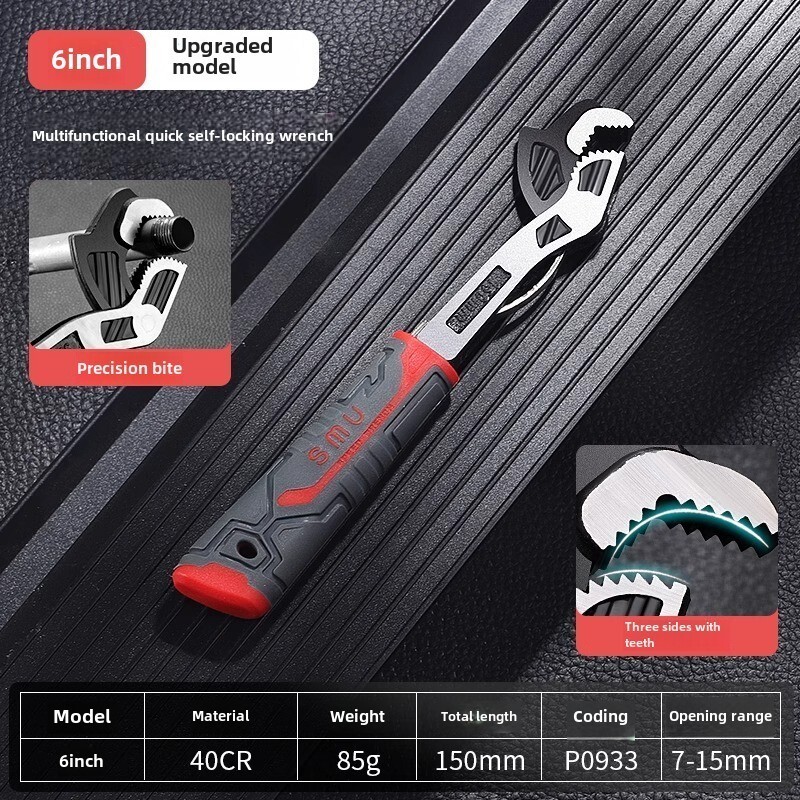 Multi-function Wrench Self-locking Small Wrench Adaptive Wrench Tool