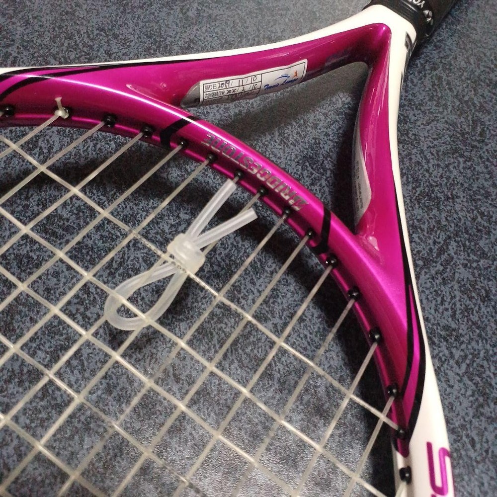 Bridgestone hard racket