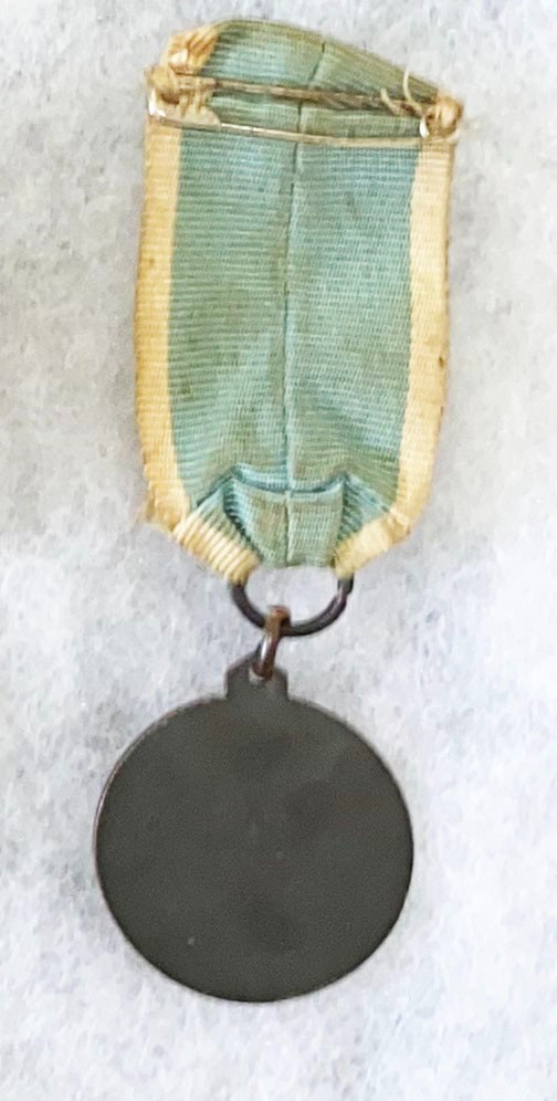 Isreal Neger March Medal
