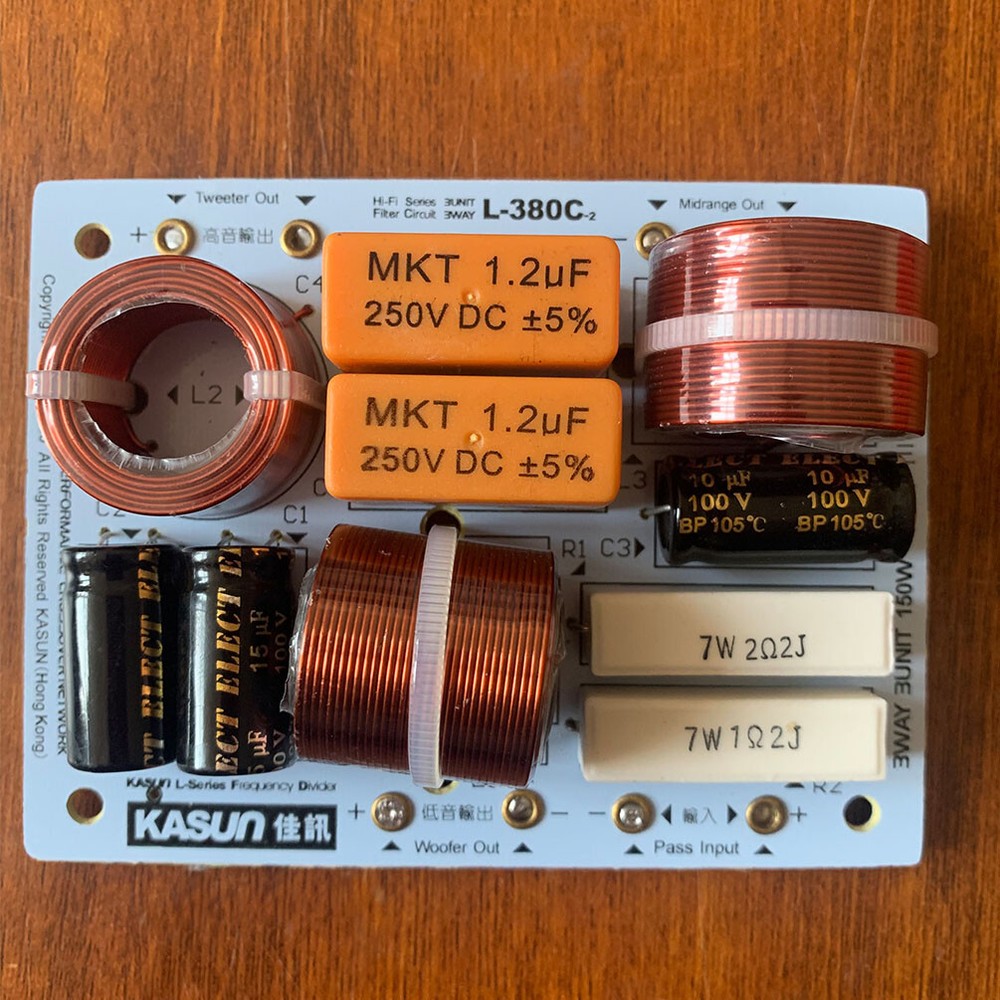 2PCS L-380C 200W HiFi Speaker Frequency Divider Crossover Filter 3Way