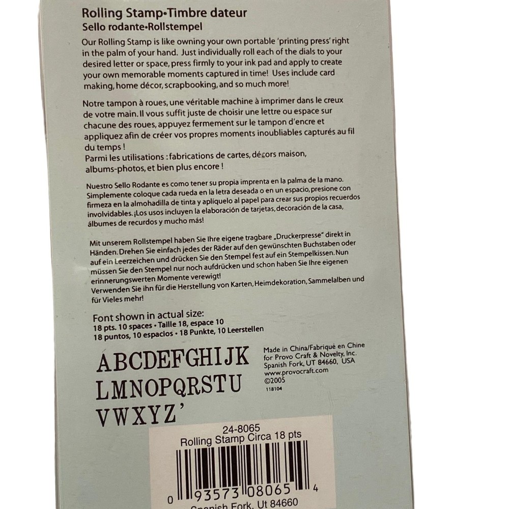 Circa 18 pt Font Rolling Stamp by Etcetera