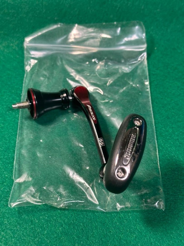 Yumeya BB-X Fire Blood Handle 55