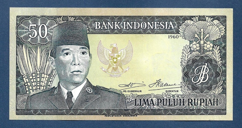 (DN) Indonesia 50 Rupiah 1960 P-85b Replacement UNC