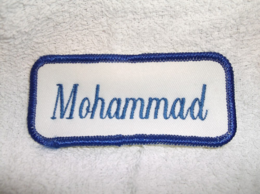 MOHAMMAD  USED EMBROIDERED VINTAGE SEW ON NAME PATCH TAG BLUE ON WHITE