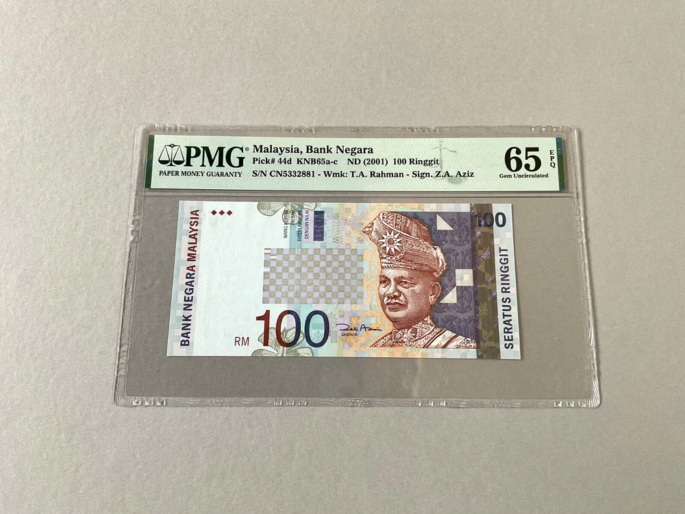 Malaysia 100 Ringgit P-44d ND(2001)  PMG 65 EPQ