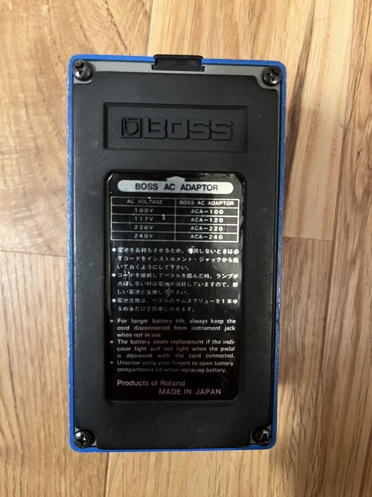 BOSS Compression Sustainer CS-3 Used