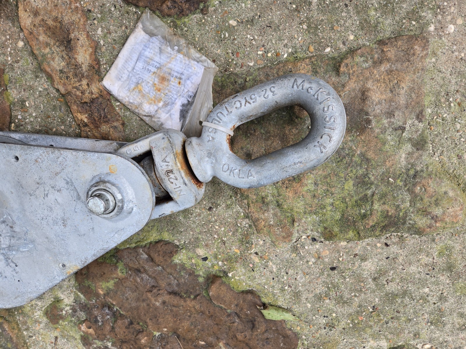 Cosby McKissick 12" Snatch Block Galvanized, Yoke & Oblong Eye. 8 Ton