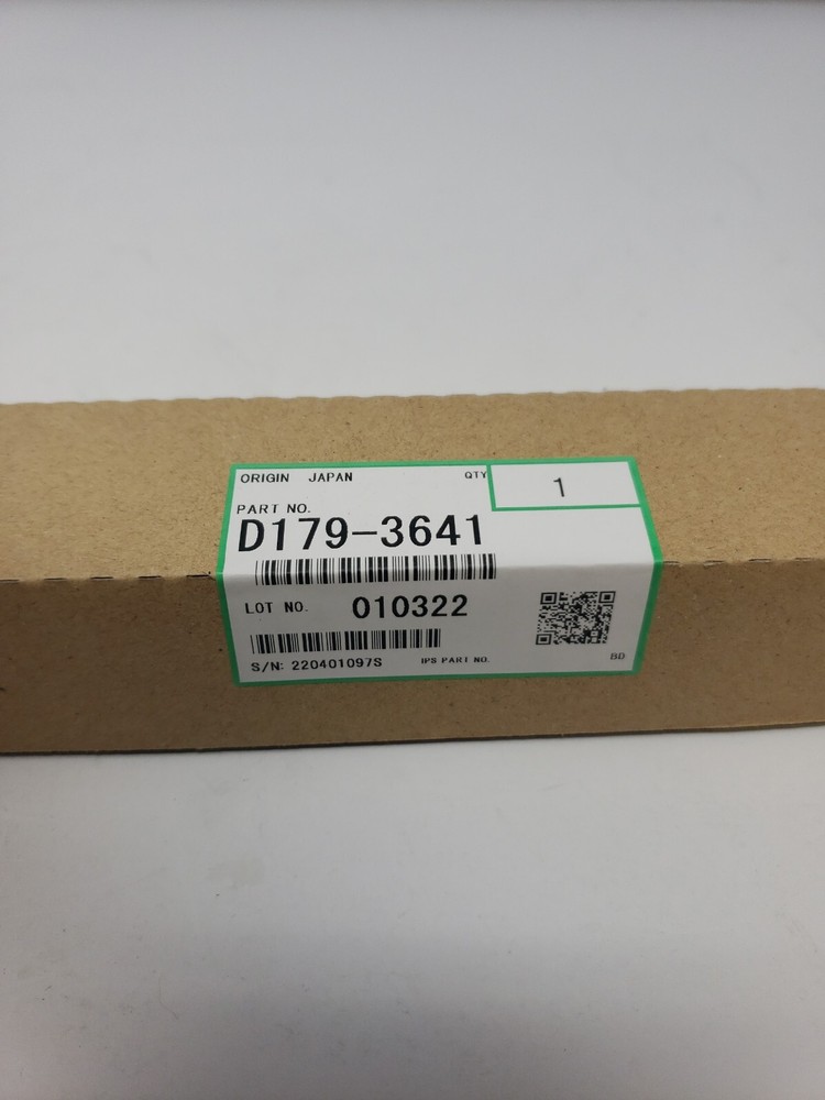 D179-3641 Apply Brush Roller