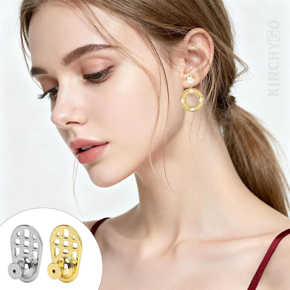, 4 Pack Earring Backs Locking Support Droop Proof White Gold Plated Sturdy Wate