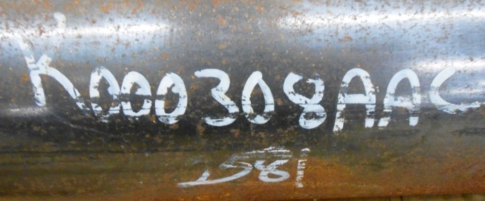 DEMATIC, CONVEYOR ROLLER, K000308AAC 2581