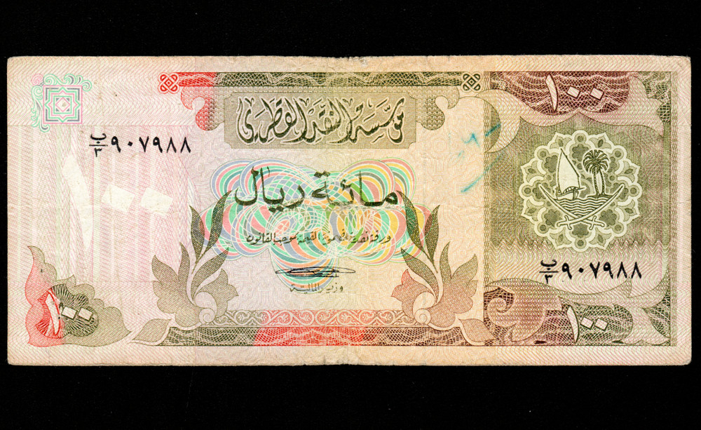 Qatar  100  Riyals , 1980 ,  P-11a ,  * Second Issue  *