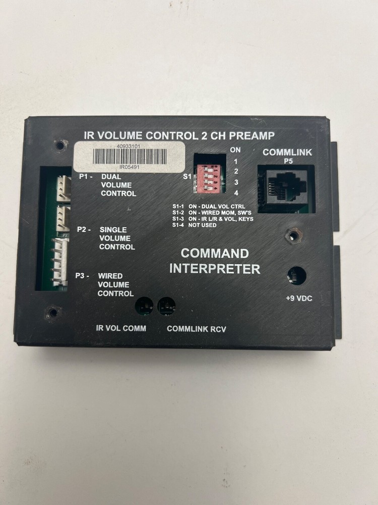 Rowe AMI IR Volume Control- 40933101-USED UNTESTED