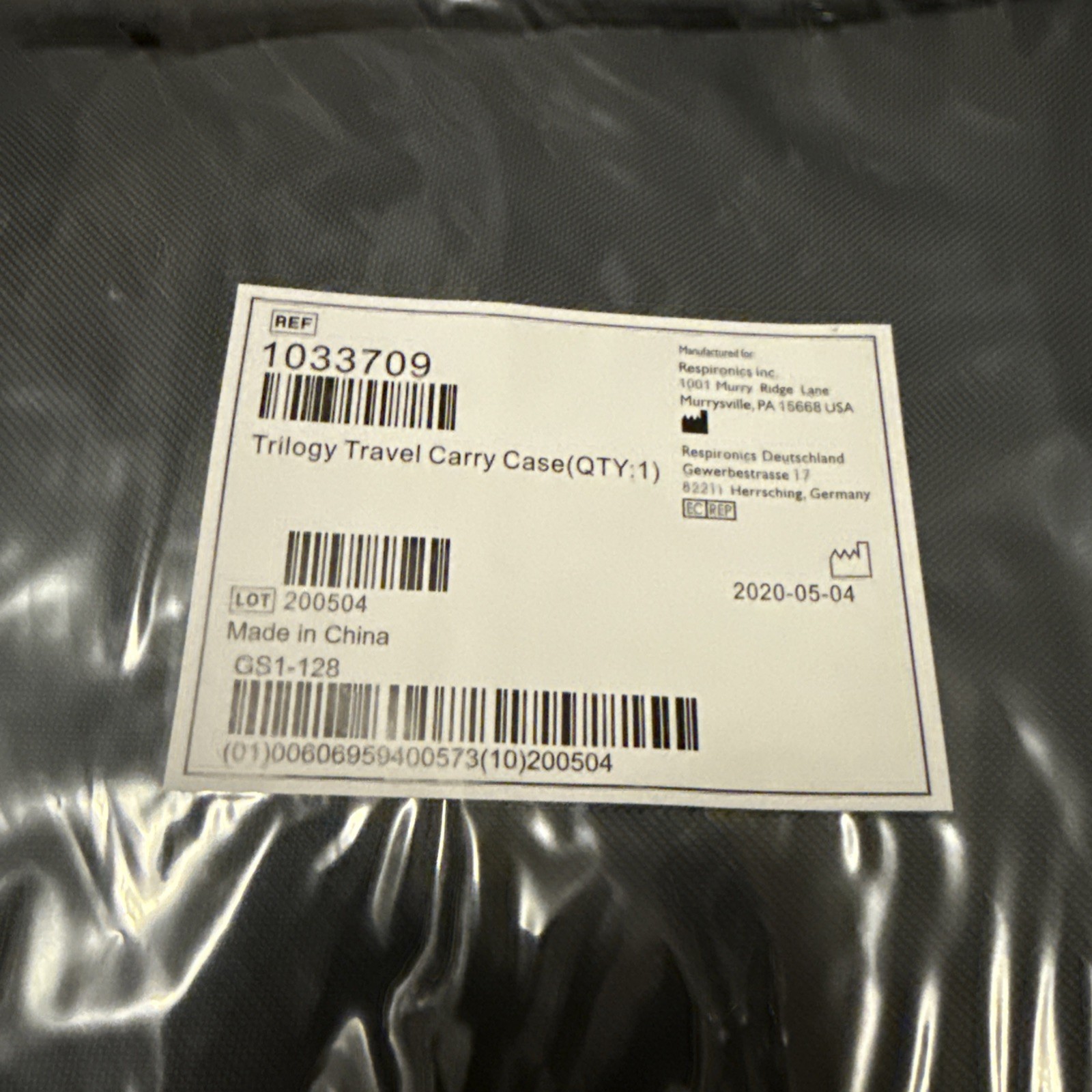 Philips Respironics Trilogy Travel Carrying Case ONLY - 1033709 - Brand New