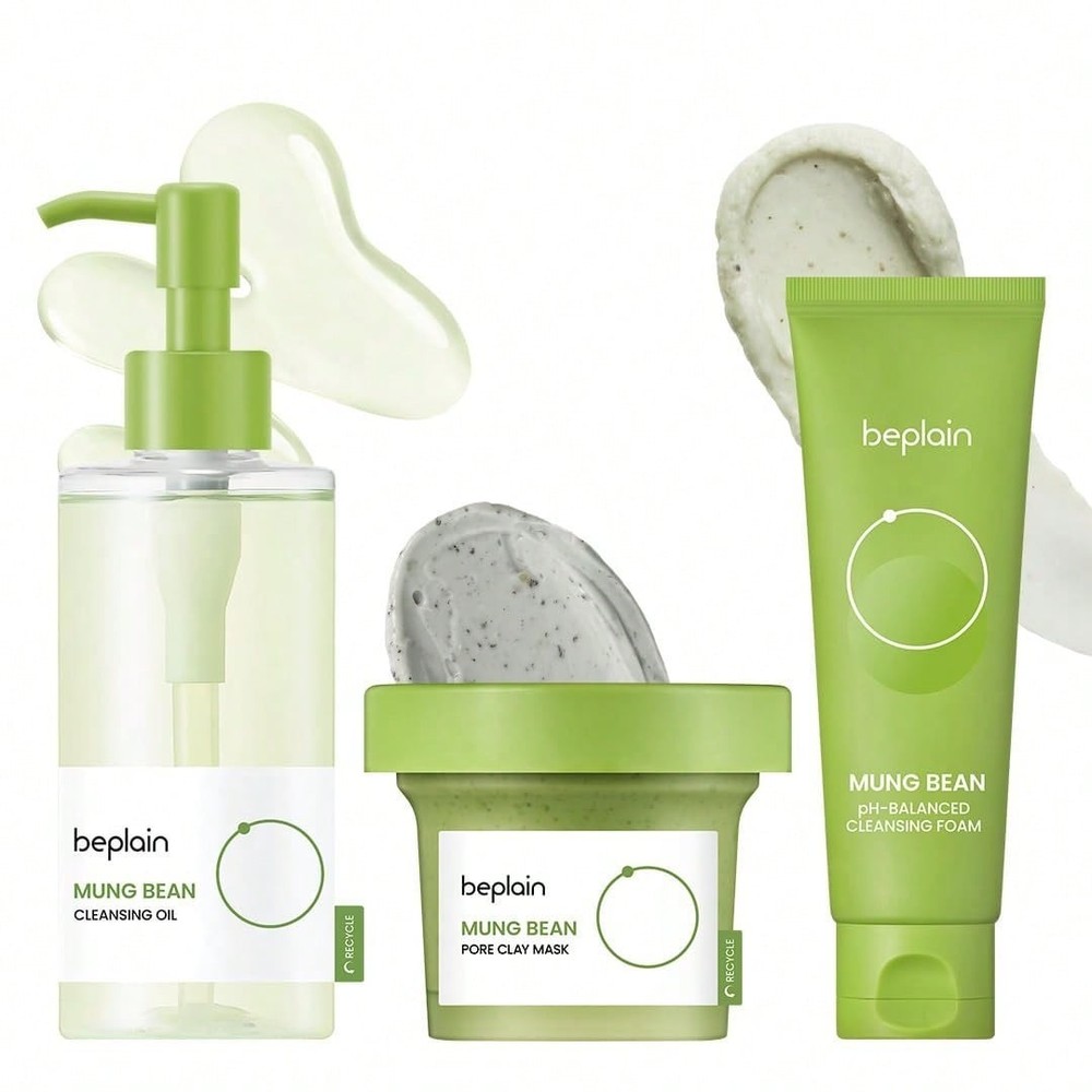 Beplain Mung Bean Skincare Bundle