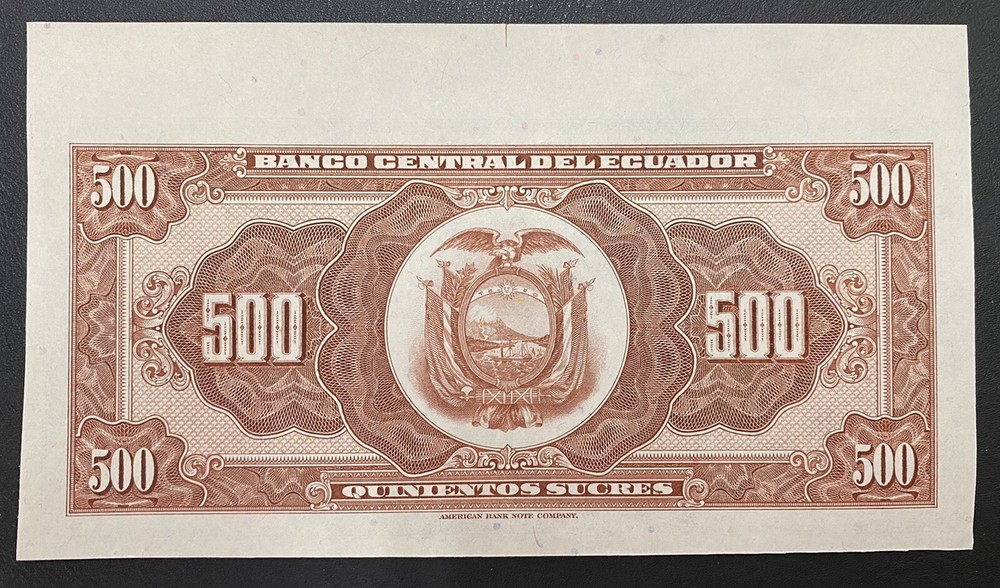 Ecuador Specimen Banknote P96s