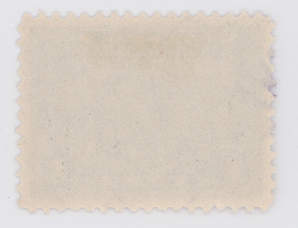 US #397 | Used | Fine | PSE Cert