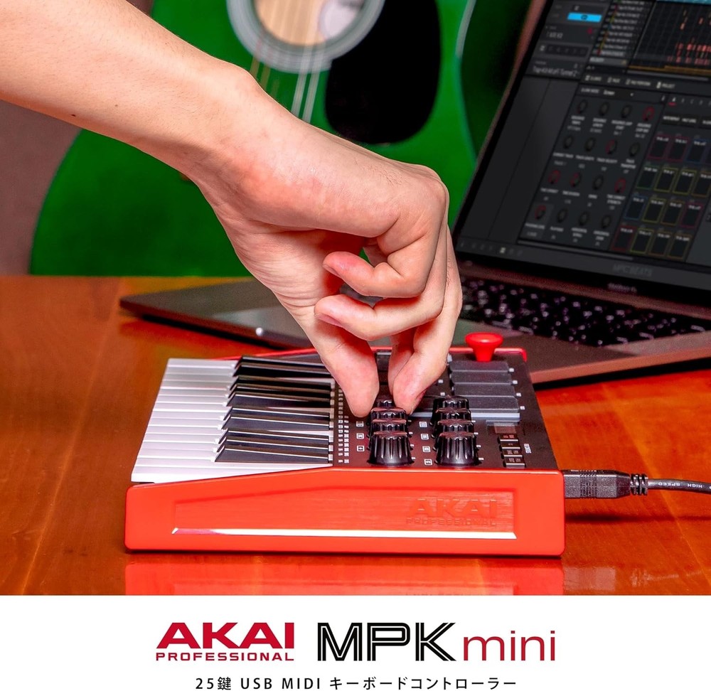 Akai MPK Mini MK3 Professional USB MIDI Keyboard Controller W/Box
