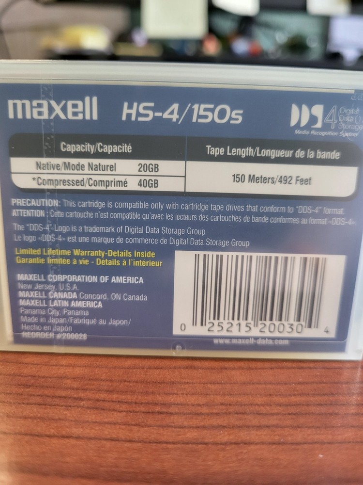 maxell hs-4/150s